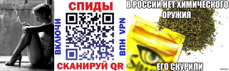 купить закладку  Зеленоградск  Бутират бутик 