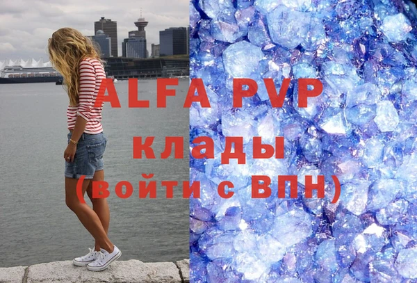 меф Алзамай