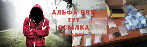 меф Алзамай