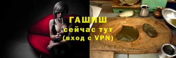меф Алзамай