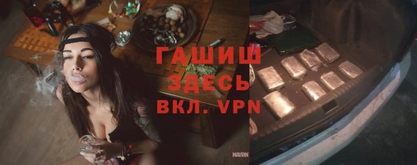 мескалин Алексин