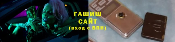 мескалин Алексин