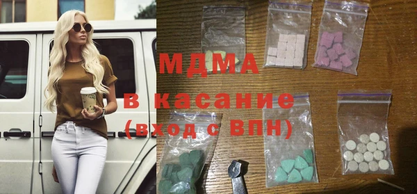 мескалин Алексин