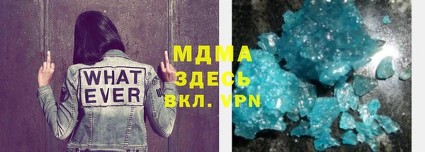 меф Алзамай