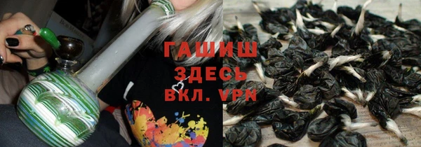 мескалин Алексин