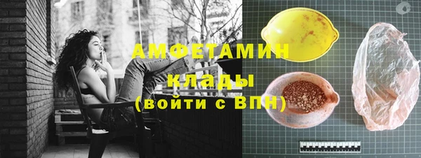 мескалин Алексин